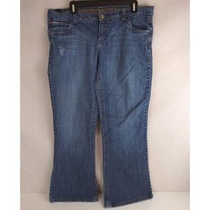 Vanity Women's Distressed Whiskered Embroidered Wide Leg Jeans Size 32x31